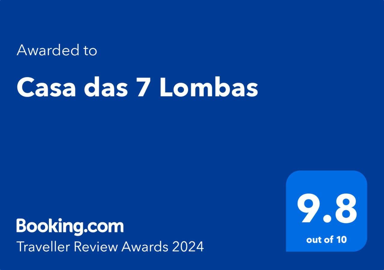 Casa Das 7 Lombas ポヴォアサン エクステリア 写真